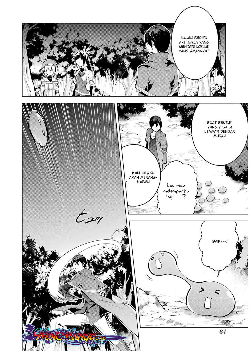 Tensei Kenja no Isekai Life – Daini no Shokugyou o Ete, Sekai Saikyou ni Narimashita Chapter 8.1 Gambar 24