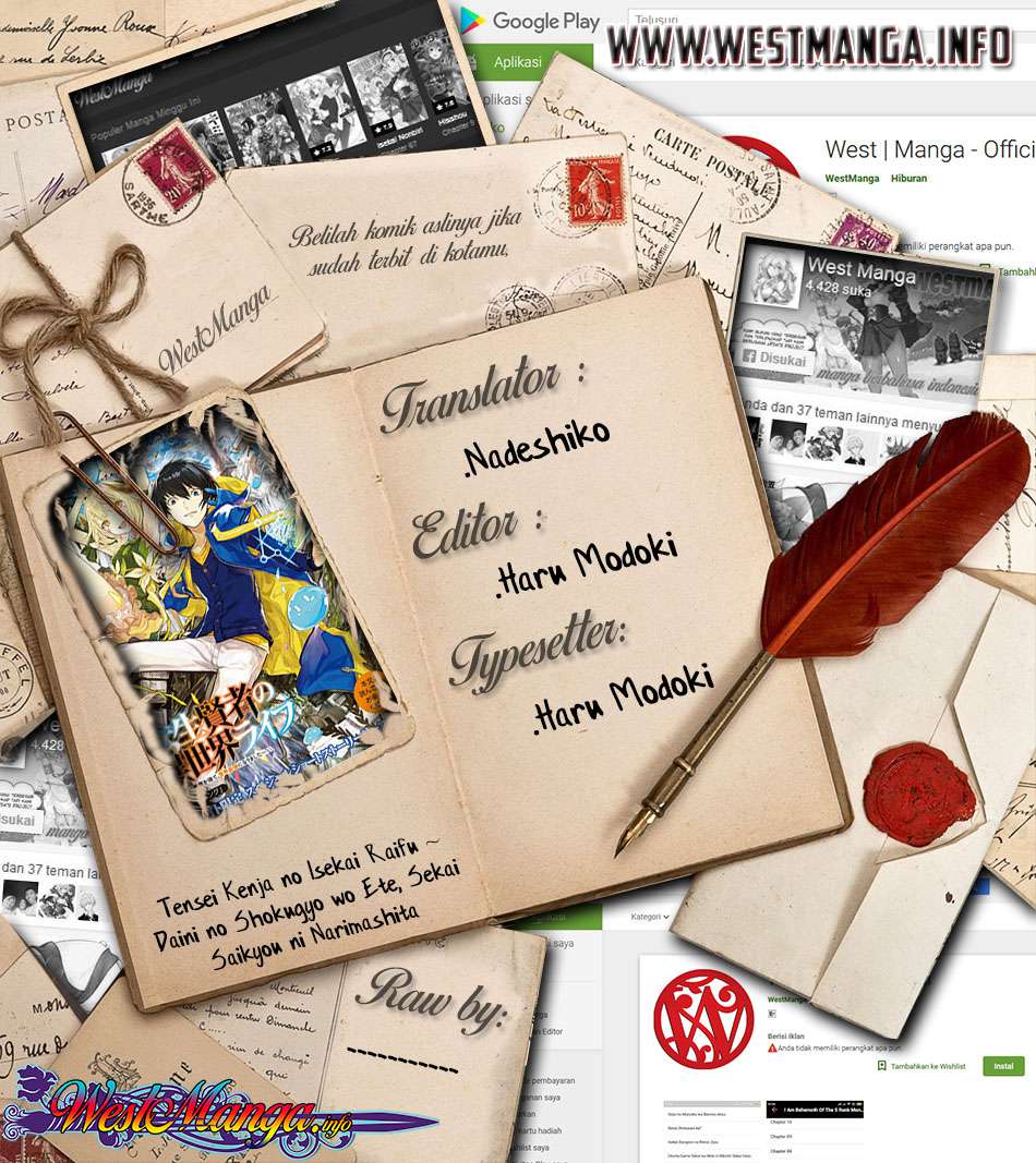 Baca  Tensei Kenja no Isekai Life – Daini no Shokugyou o Ete, Sekai Saikyou ni Narimashita Chapter 7.2 Gambar 2