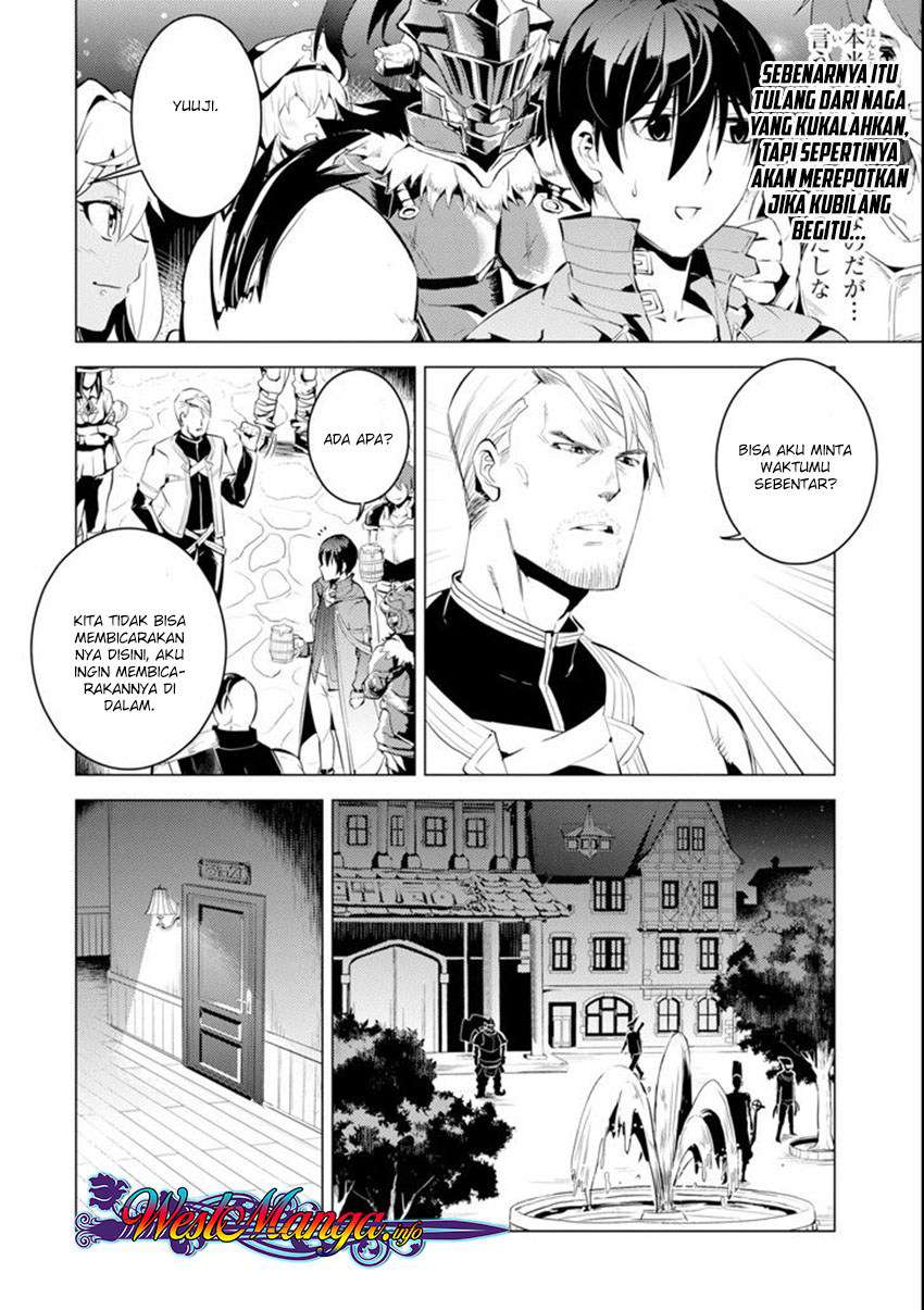 Tensei Kenja no Isekai Life – Daini no Shokugyou o Ete, Sekai Saikyou ni Narimashita Chapter 7.1 Gambar 20