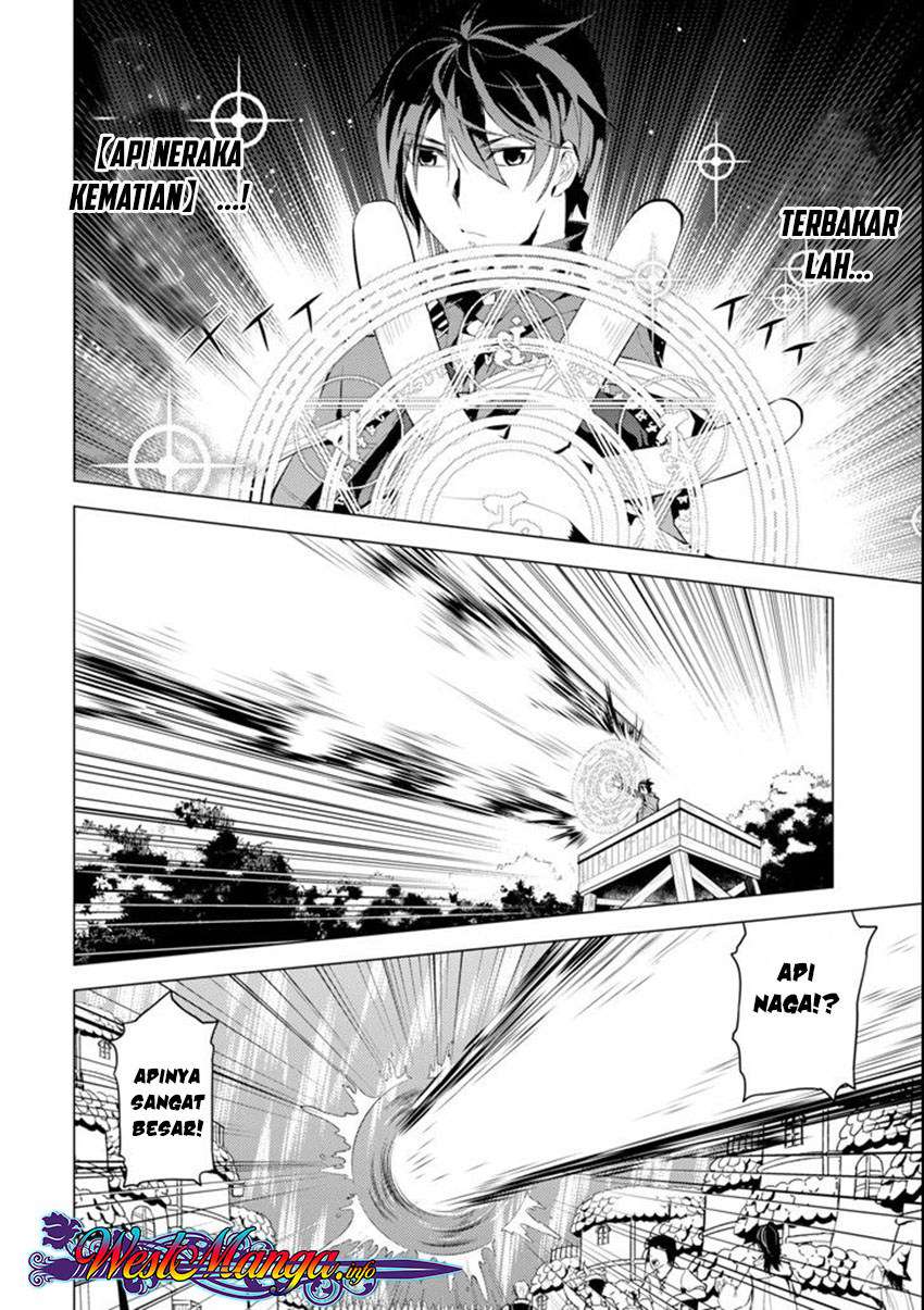 Tensei Kenja no Isekai Life – Daini no Shokugyou o Ete, Sekai Saikyou ni Narimashita Chapter 7.1 Gambar 3