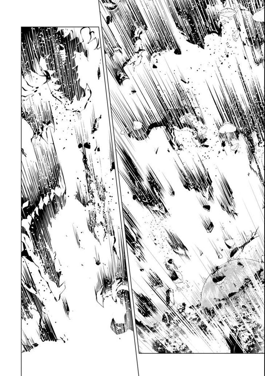 Tensei Kenja no Isekai Life – Daini no Shokugyou o Ete, Sekai Saikyou ni Narimashita Chapter 7.1 Gambar 6
