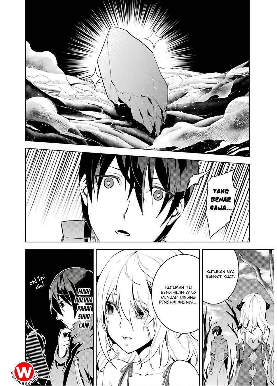 Tensei Kenja no Isekai Life – Daini no Shokugyou o Ete, Sekai Saikyou ni Narimashita Chapter 05.1 Gambar 22