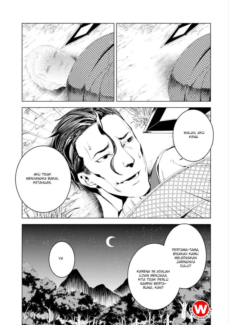 Tensei Kenja no Isekai Life – Daini no Shokugyou o Ete, Sekai Saikyou ni Narimashita Chapter 04.1 Gambar 10