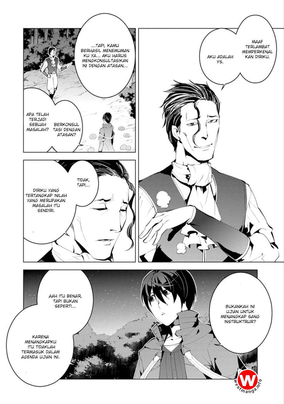 Tensei Kenja no Isekai Life – Daini no Shokugyou o Ete, Sekai Saikyou ni Narimashita Chapter 04.1 Gambar 11