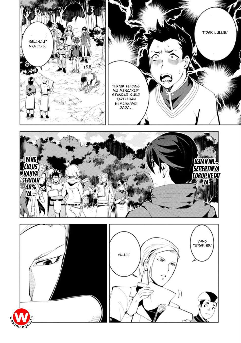 Tensei Kenja no Isekai Life – Daini no Shokugyou o Ete, Sekai Saikyou ni Narimashita Chapter 04.1 Gambar 17