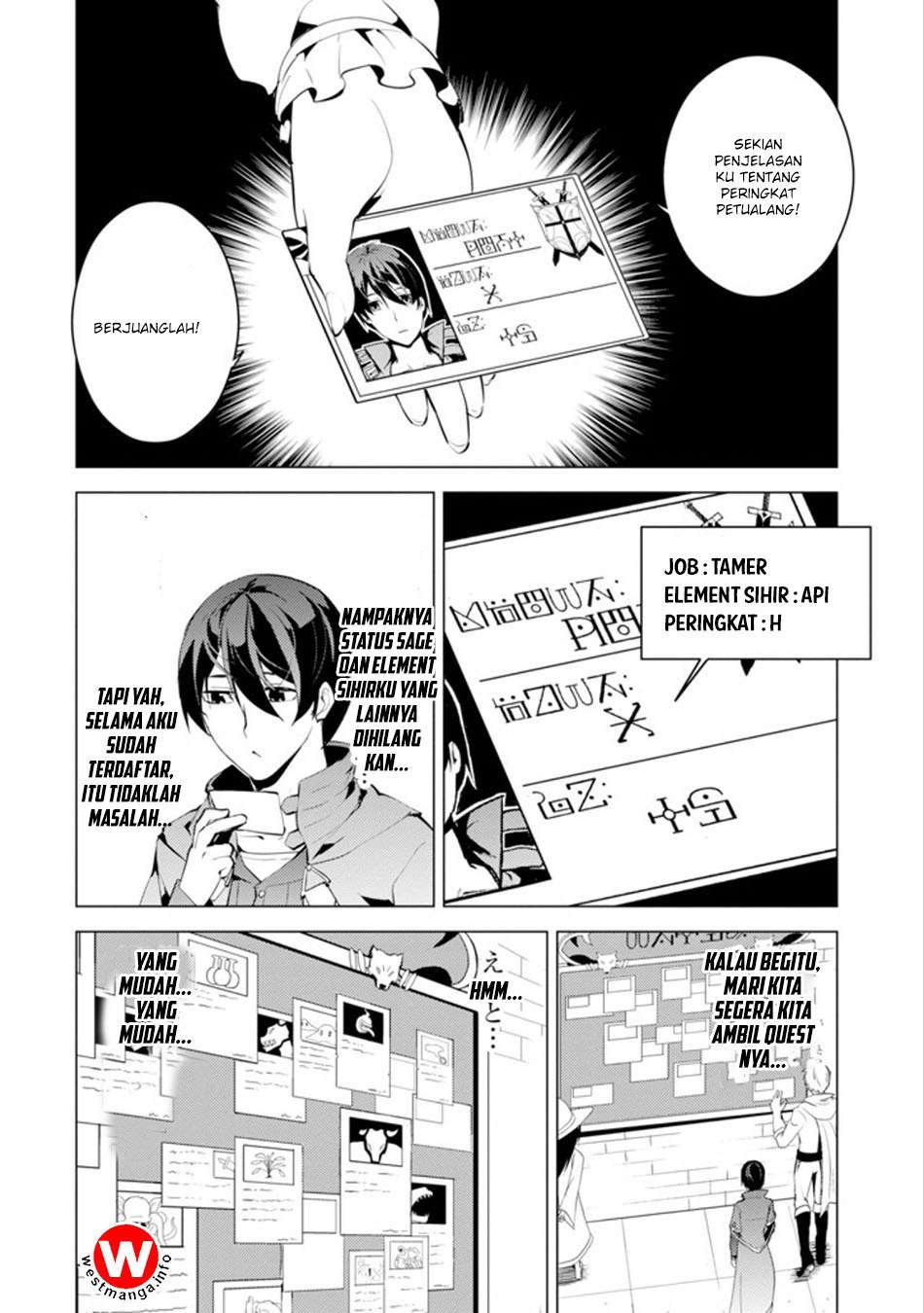 Tensei Kenja no Isekai Life – Daini no Shokugyou o Ete, Sekai Saikyou ni Narimashita Chapter 04.1 Gambar 23