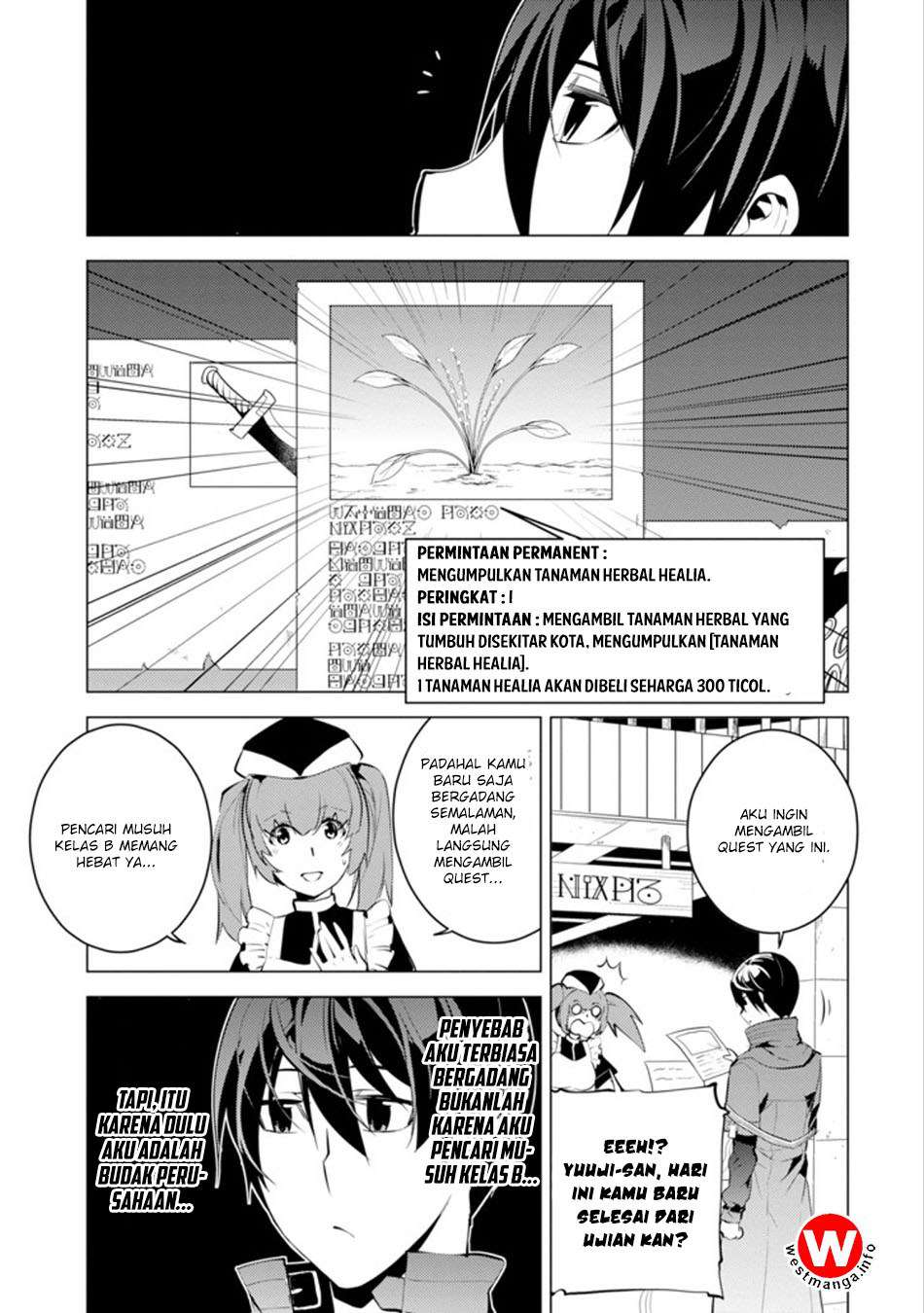 Tensei Kenja no Isekai Life – Daini no Shokugyou o Ete, Sekai Saikyou ni Narimashita Chapter 04.1 Gambar 24
