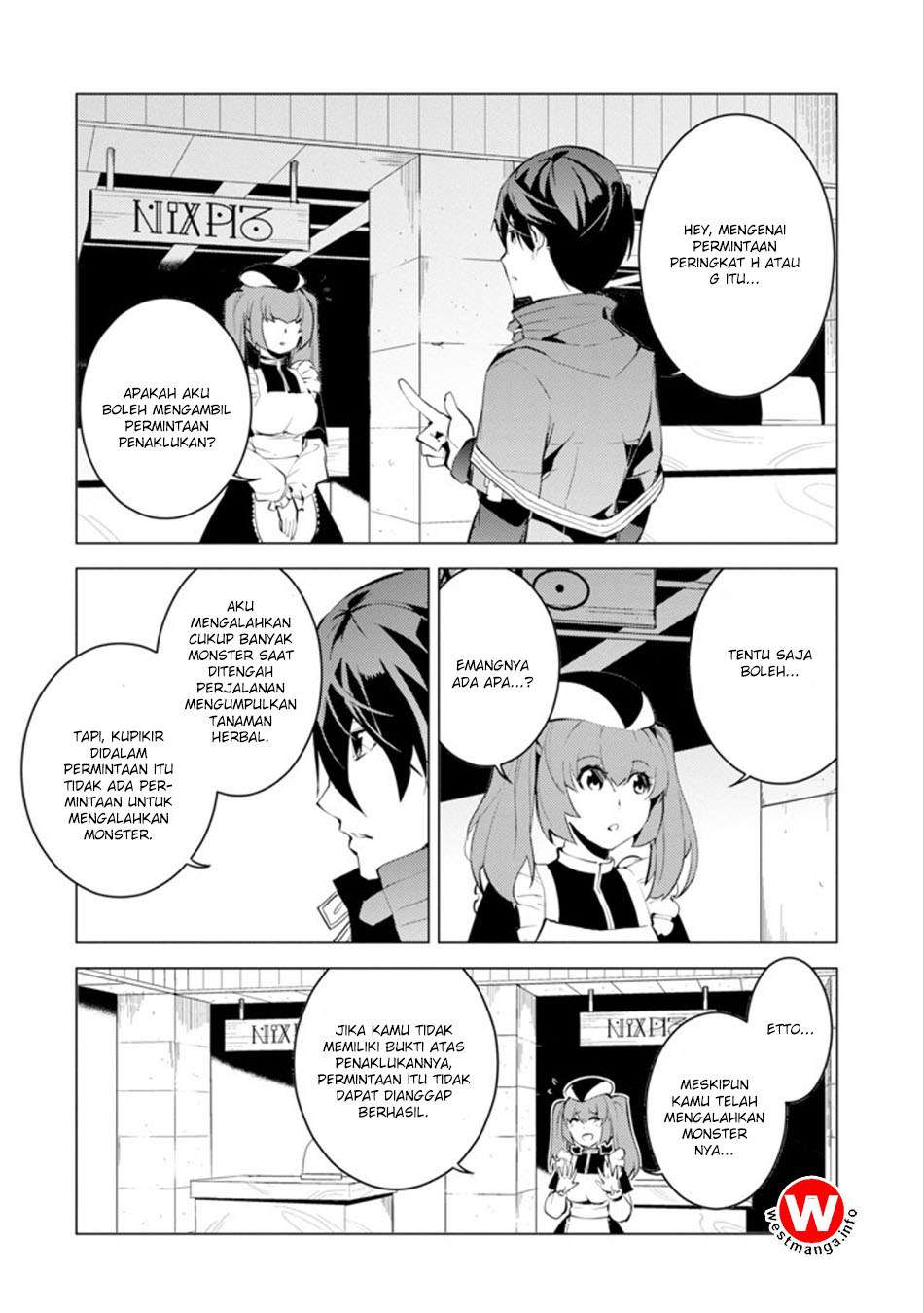Tensei Kenja no Isekai Life – Daini no Shokugyou o Ete, Sekai Saikyou ni Narimashita Chapter 04.1 Gambar 29