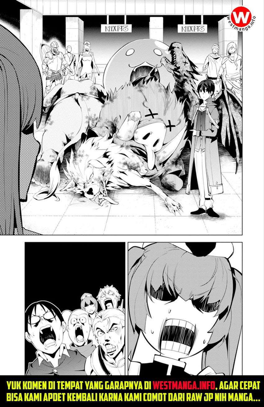 Tensei Kenja no Isekai Life – Daini no Shokugyou o Ete, Sekai Saikyou ni Narimashita Chapter 04.1 Gambar 30