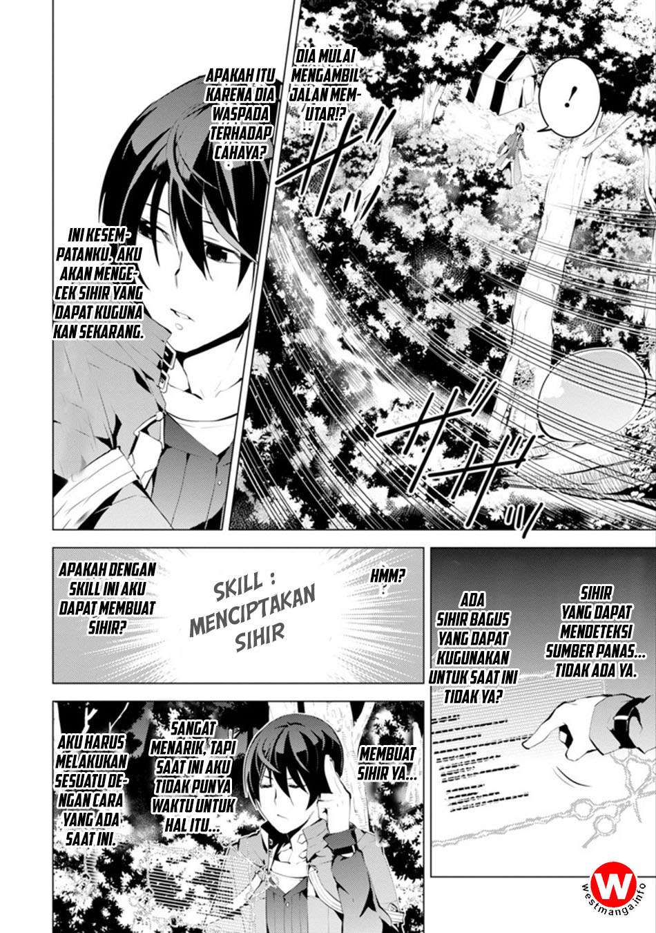 Tensei Kenja no Isekai Life – Daini no Shokugyou o Ete, Sekai Saikyou ni Narimashita Chapter 04.1 Gambar 5