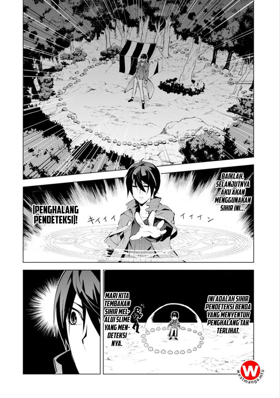 Tensei Kenja no Isekai Life – Daini no Shokugyou o Ete, Sekai Saikyou ni Narimashita Chapter 04.1 Gambar 7