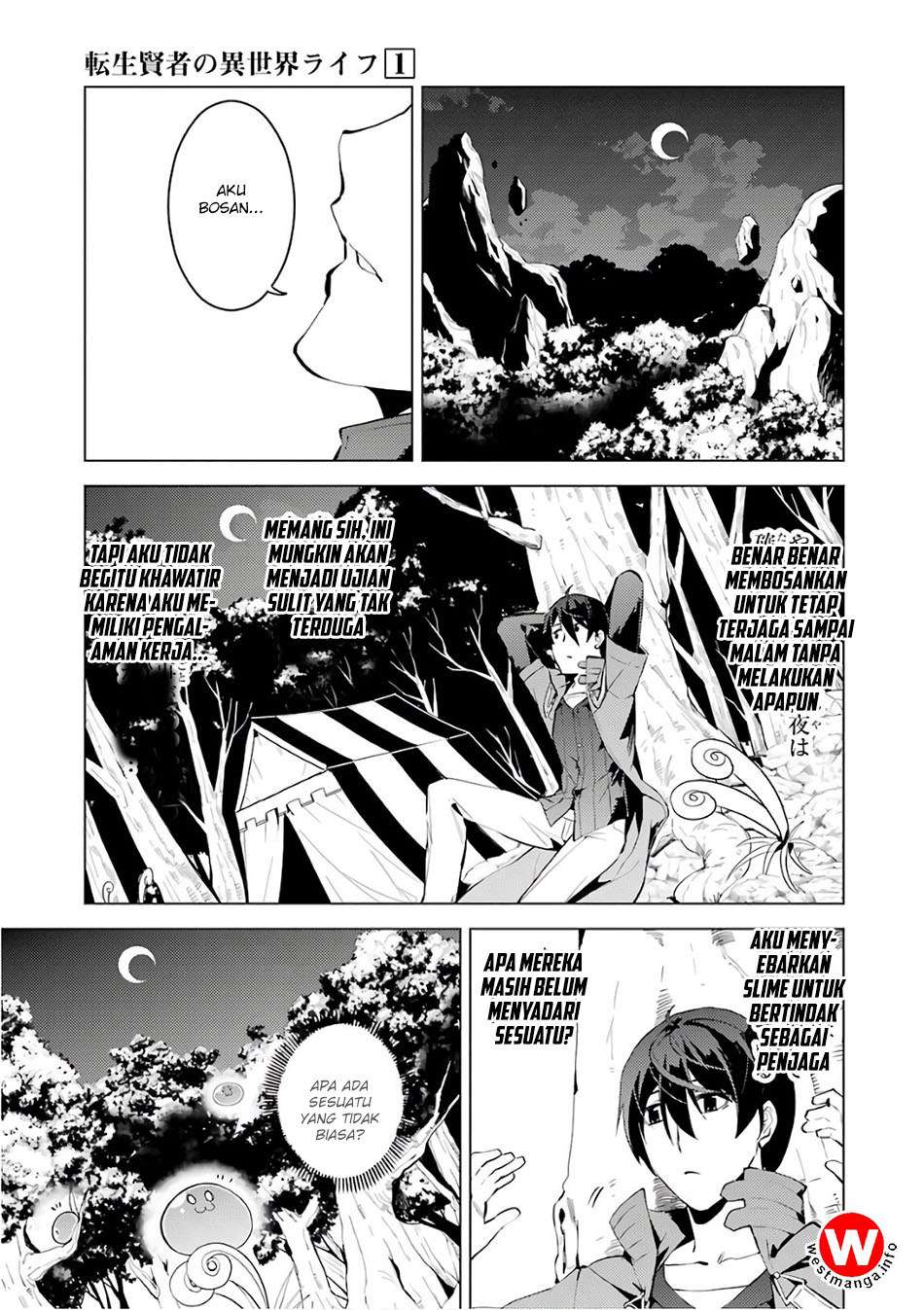 Tensei Kenja no Isekai Life – Daini no Shokugyou o Ete, Sekai Saikyou ni Narimashita Chapter 03.5 Gambar 25