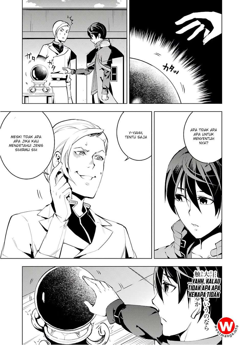 Tensei Kenja no Isekai Life – Daini no Shokugyou o Ete, Sekai Saikyou ni Narimashita Chapter 03 Gambar 12