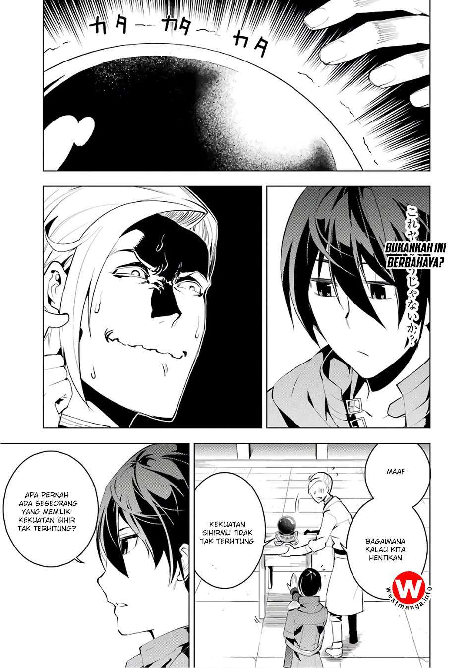 Tensei Kenja no Isekai Life – Daini no Shokugyou o Ete, Sekai Saikyou ni Narimashita Chapter 03 Gambar 16