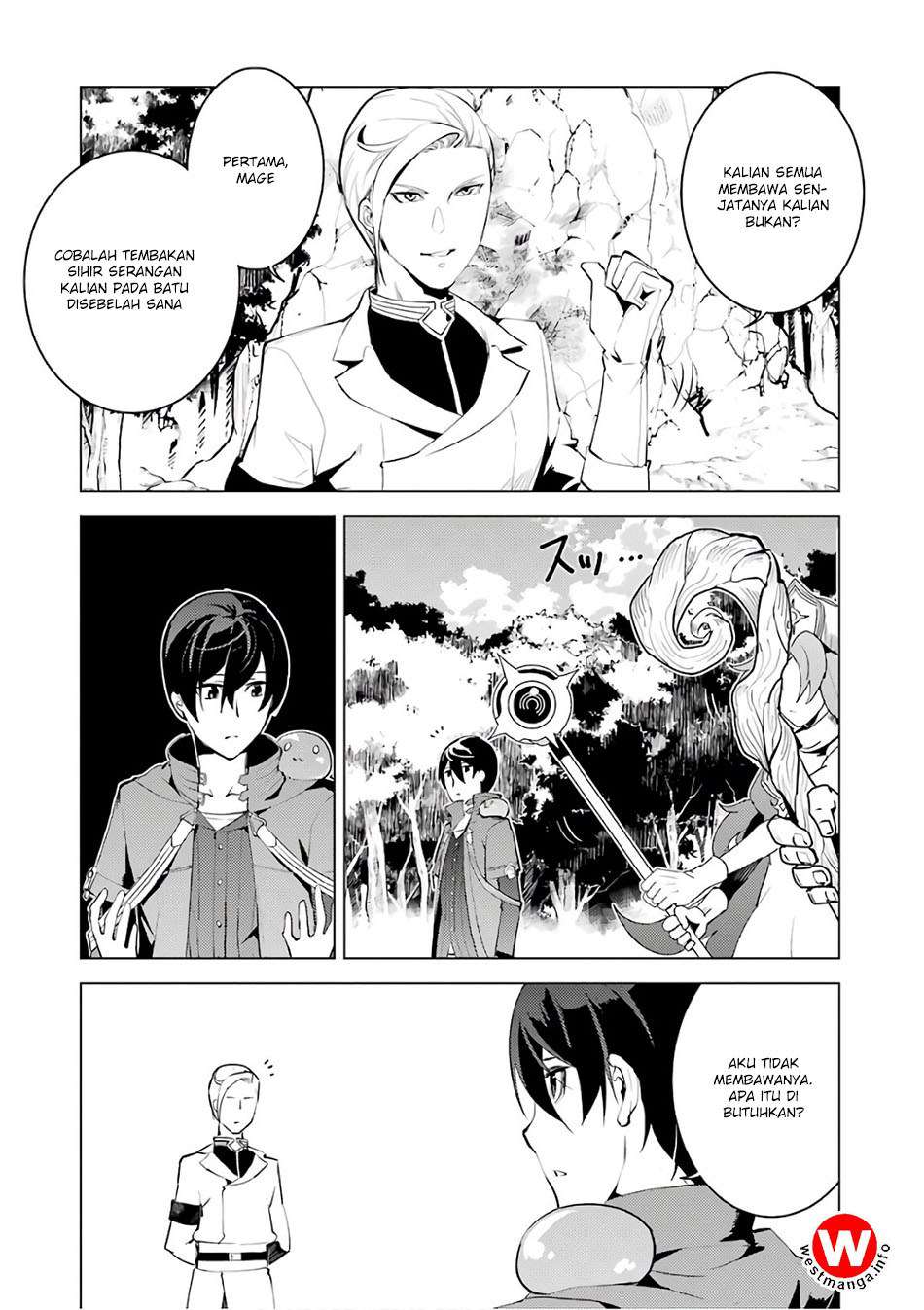 Tensei Kenja no Isekai Life – Daini no Shokugyou o Ete, Sekai Saikyou ni Narimashita Chapter 03 Gambar 19