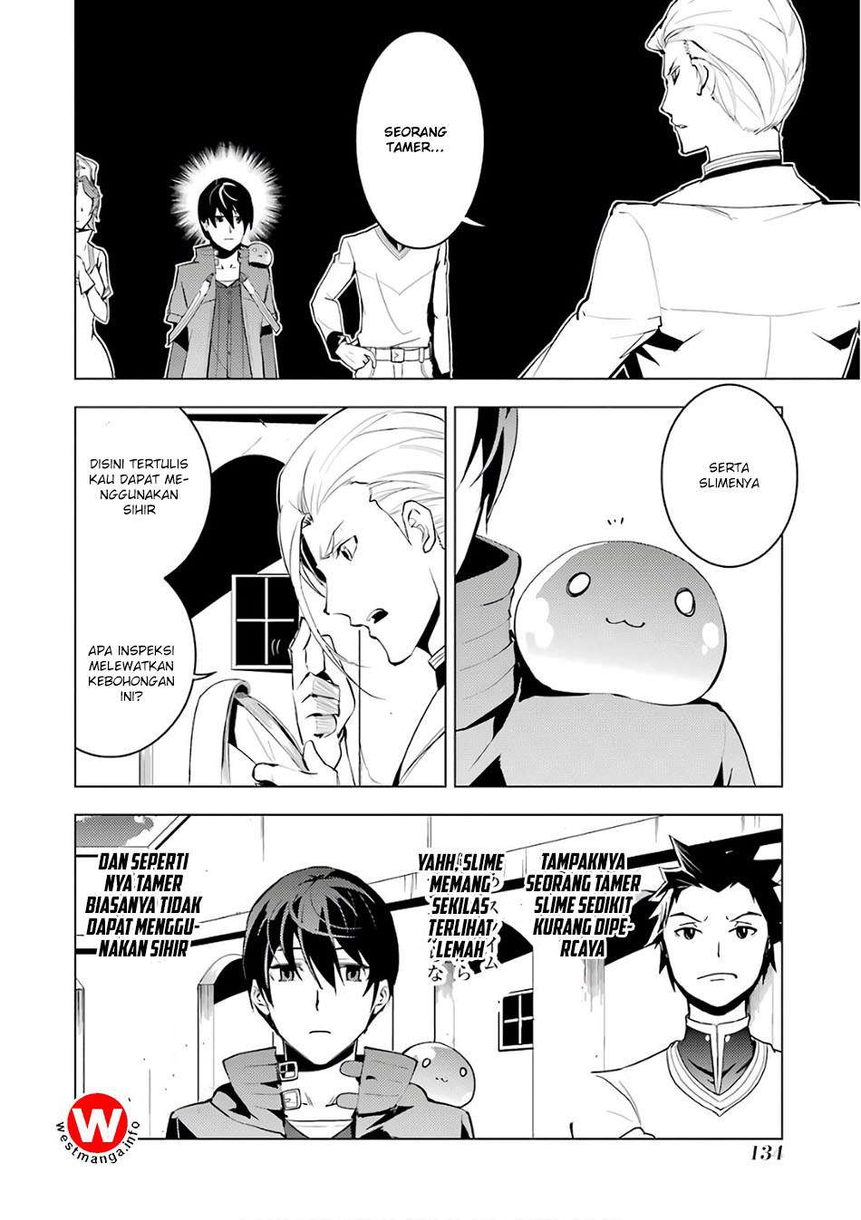 Tensei Kenja no Isekai Life – Daini no Shokugyou o Ete, Sekai Saikyou ni Narimashita Chapter 03 Gambar 7