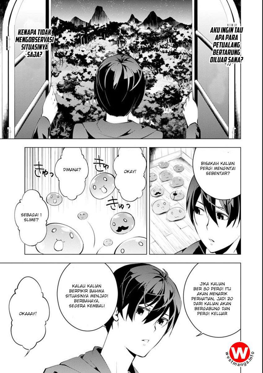 Tensei Kenja no Isekai Life – Daini no Shokugyou o Ete, Sekai Saikyou ni Narimashita Chapter 02.5 Gambar 11