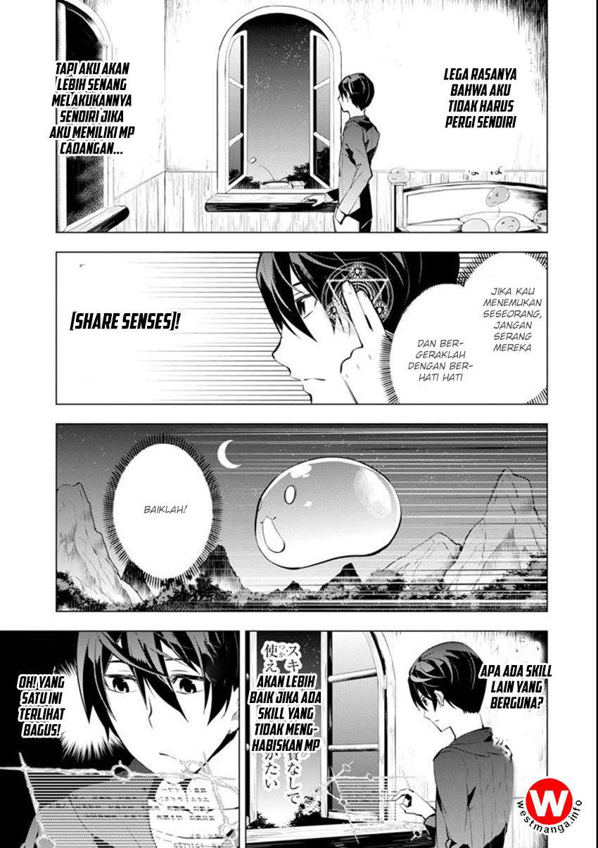 Tensei Kenja no Isekai Life – Daini no Shokugyou o Ete, Sekai Saikyou ni Narimashita Chapter 02.5 Gambar 13