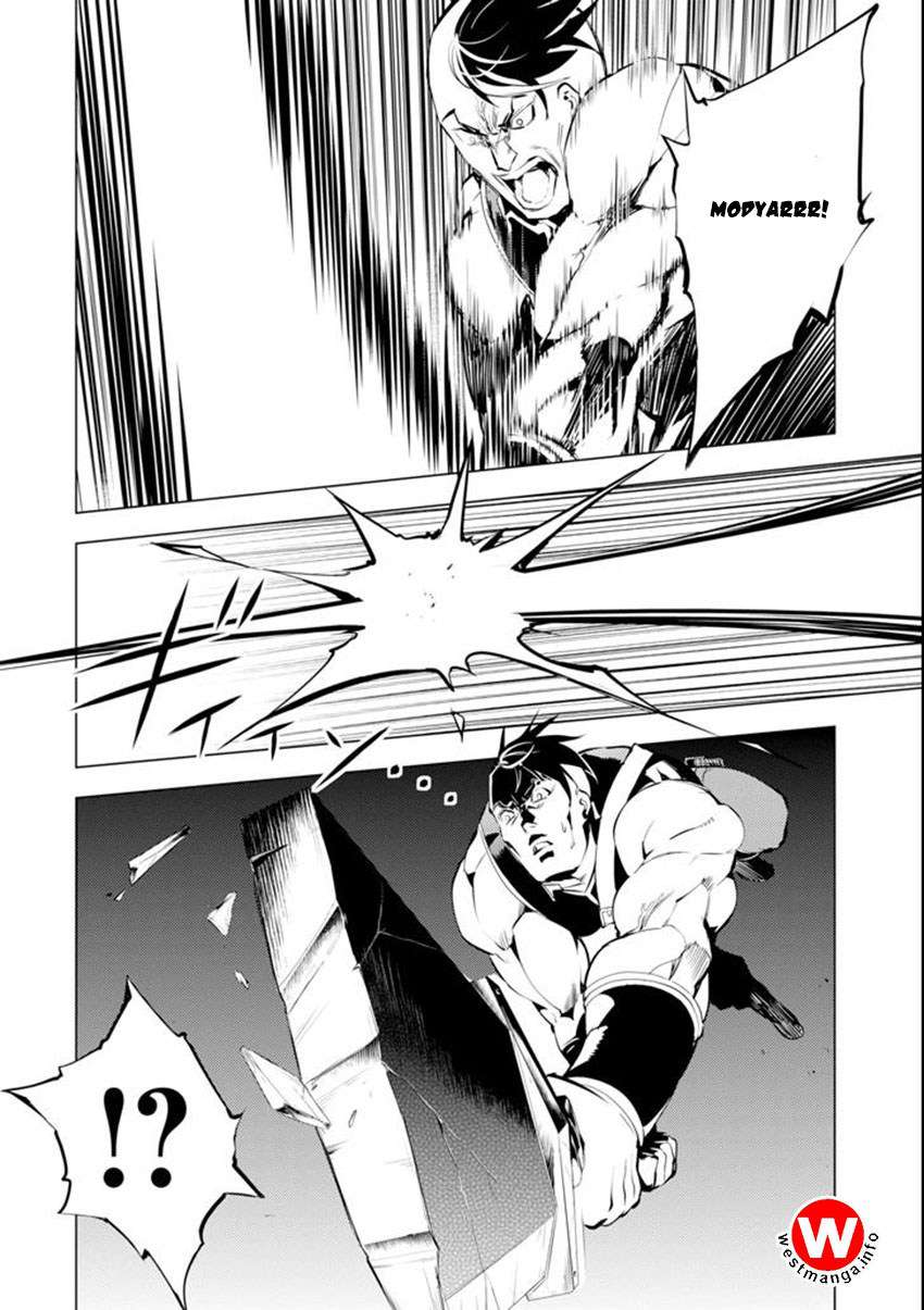 Tensei Kenja no Isekai Life – Daini no Shokugyou o Ete, Sekai Saikyou ni Narimashita Chapter 02.5 Gambar 25