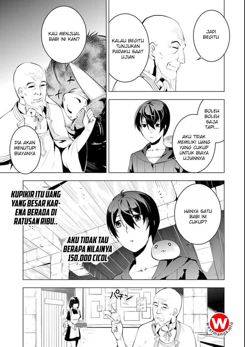 Tensei Kenja no Isekai Life – Daini no Shokugyou o Ete, Sekai Saikyou ni Narimashita Chapter 02.5 Gambar 5