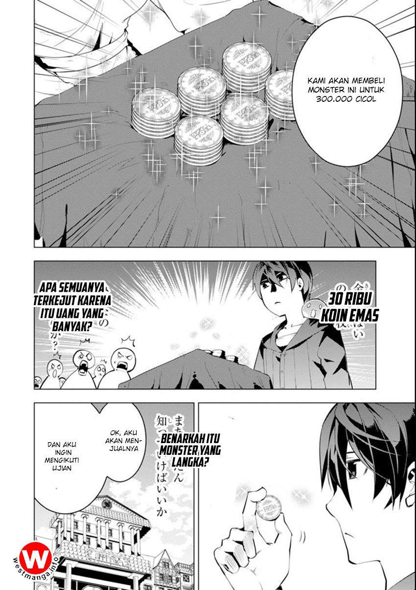 Tensei Kenja no Isekai Life – Daini no Shokugyou o Ete, Sekai Saikyou ni Narimashita Chapter 02.5 Gambar 6