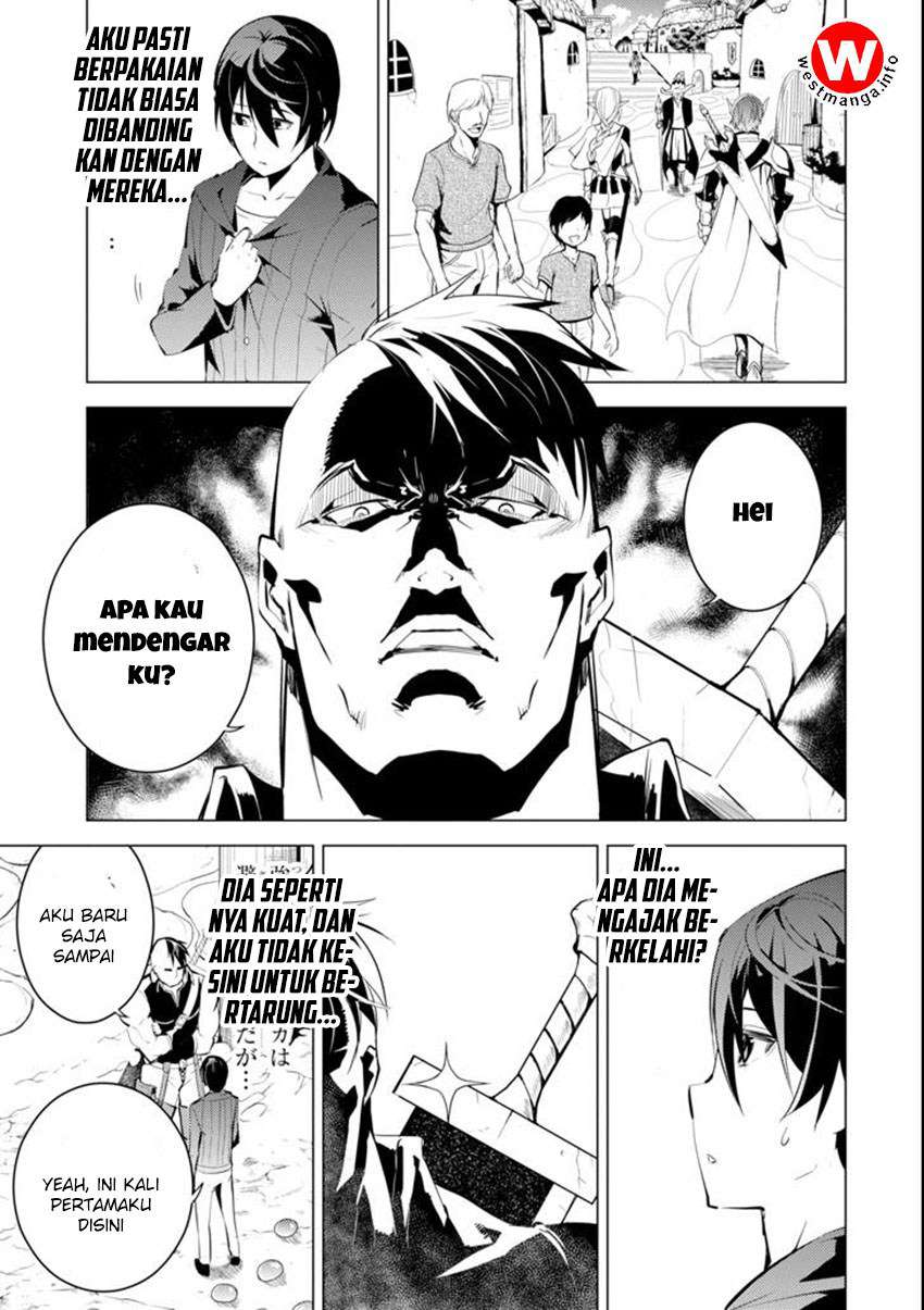 Tensei Kenja no Isekai Life – Daini no Shokugyou o Ete, Sekai Saikyou ni Narimashita Chapter 02 Gambar 11