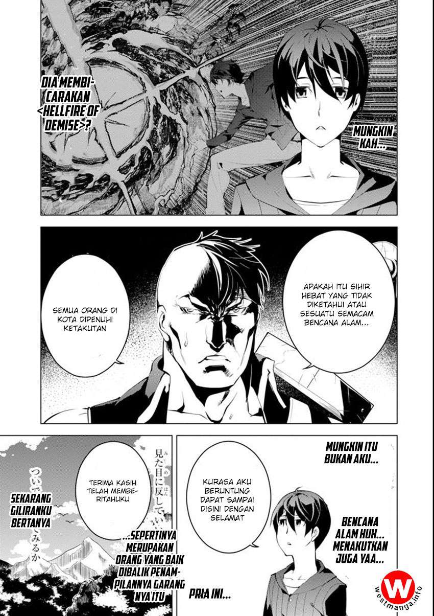 Tensei Kenja no Isekai Life – Daini no Shokugyou o Ete, Sekai Saikyou ni Narimashita Chapter 02 Gambar 13