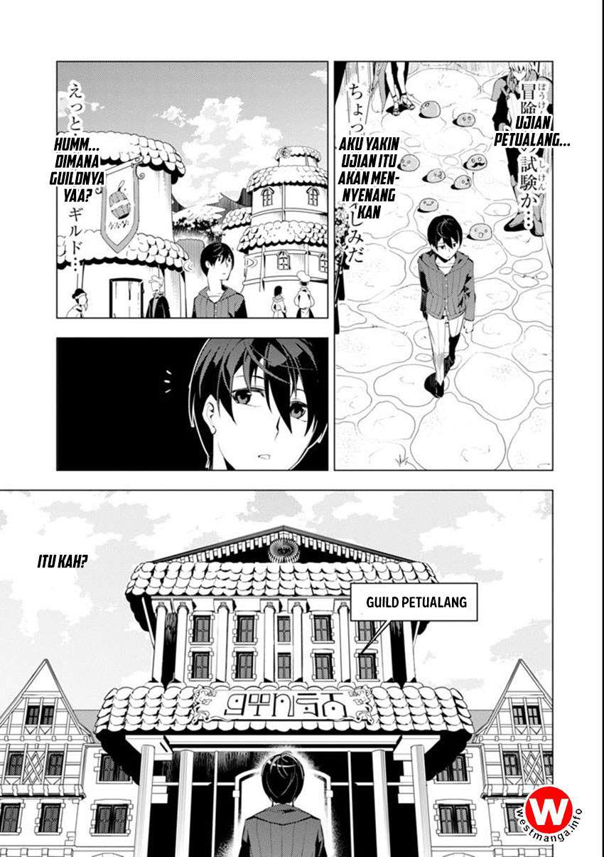 Tensei Kenja no Isekai Life – Daini no Shokugyou o Ete, Sekai Saikyou ni Narimashita Chapter 02 Gambar 17