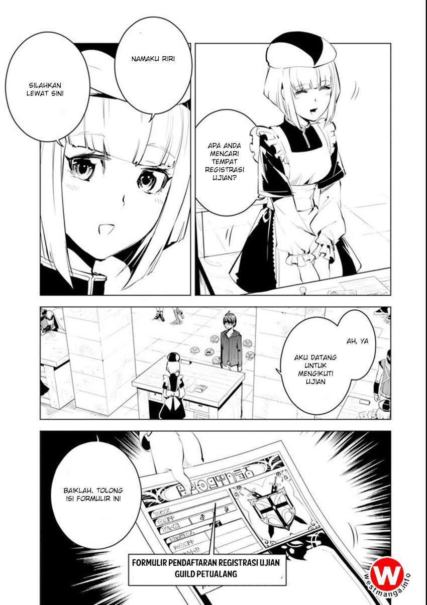 Tensei Kenja no Isekai Life – Daini no Shokugyou o Ete, Sekai Saikyou ni Narimashita Chapter 02 Gambar 19