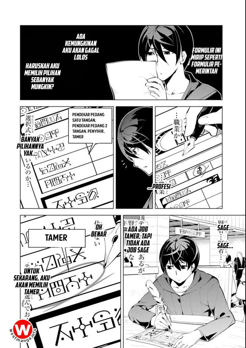 Tensei Kenja no Isekai Life – Daini no Shokugyou o Ete, Sekai Saikyou ni Narimashita Chapter 02 Gambar 20