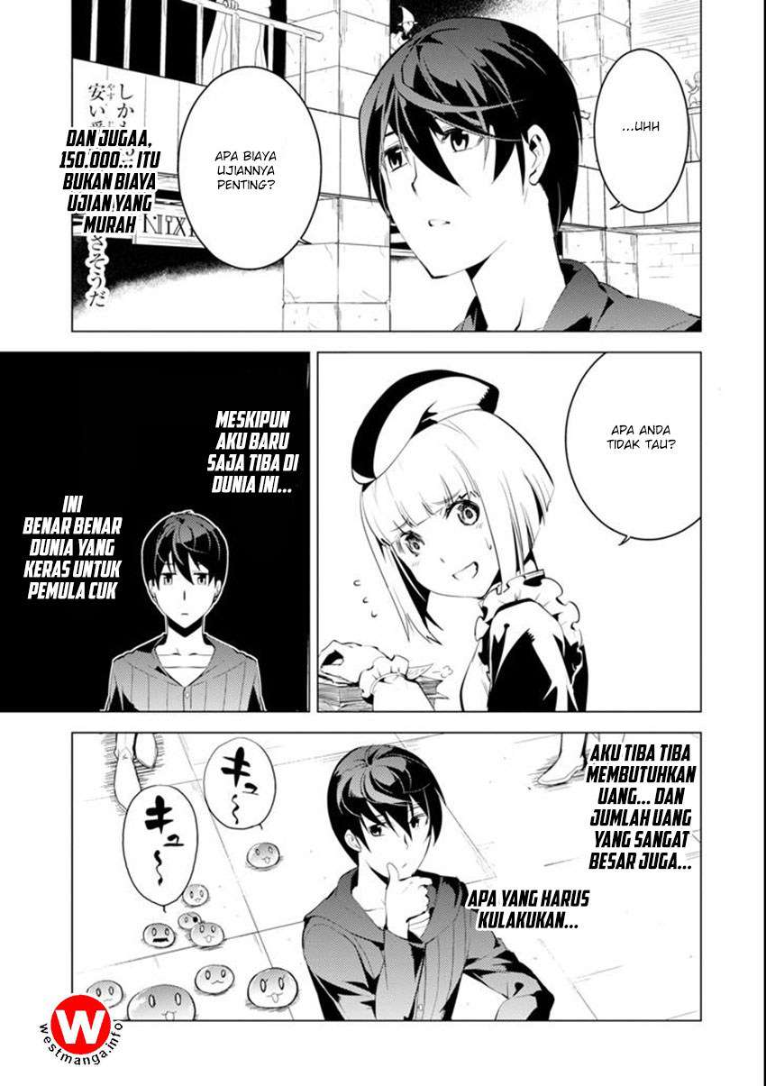 Tensei Kenja no Isekai Life – Daini no Shokugyou o Ete, Sekai Saikyou ni Narimashita Chapter 02 Gambar 25