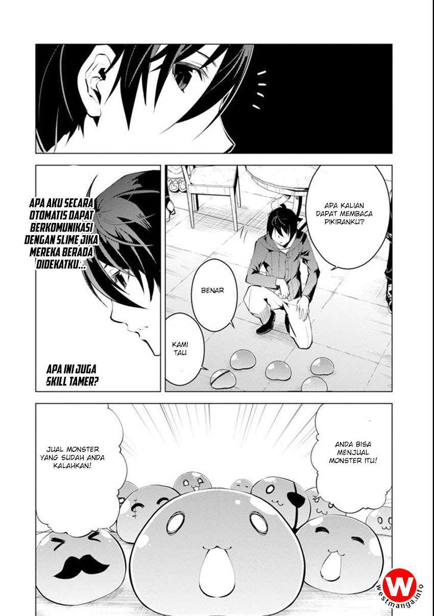 Tensei Kenja no Isekai Life – Daini no Shokugyou o Ete, Sekai Saikyou ni Narimashita Chapter 02 Gambar 26