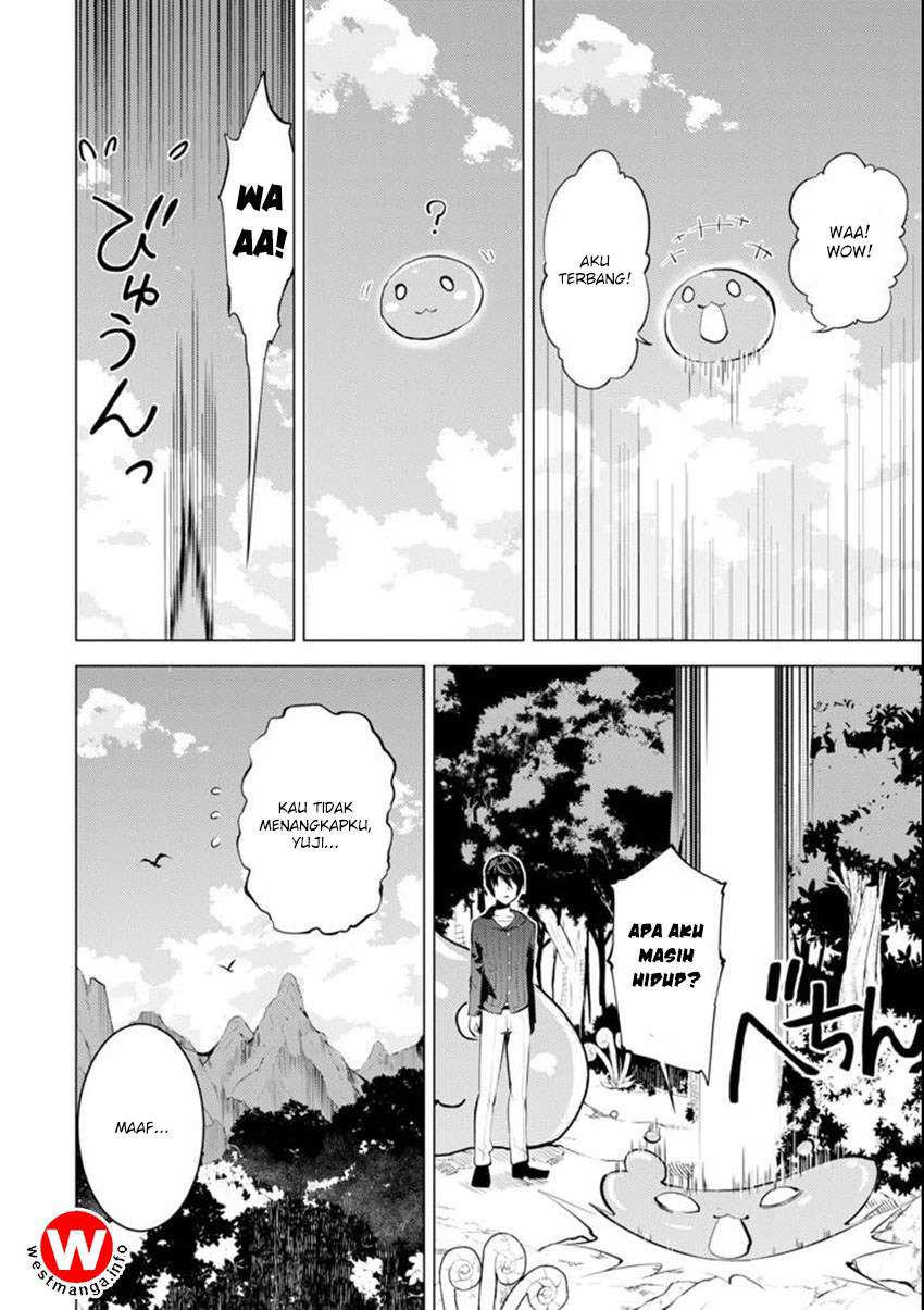 Tensei Kenja no Isekai Life – Daini no Shokugyou o Ete, Sekai Saikyou ni Narimashita Chapter 02 Gambar 3