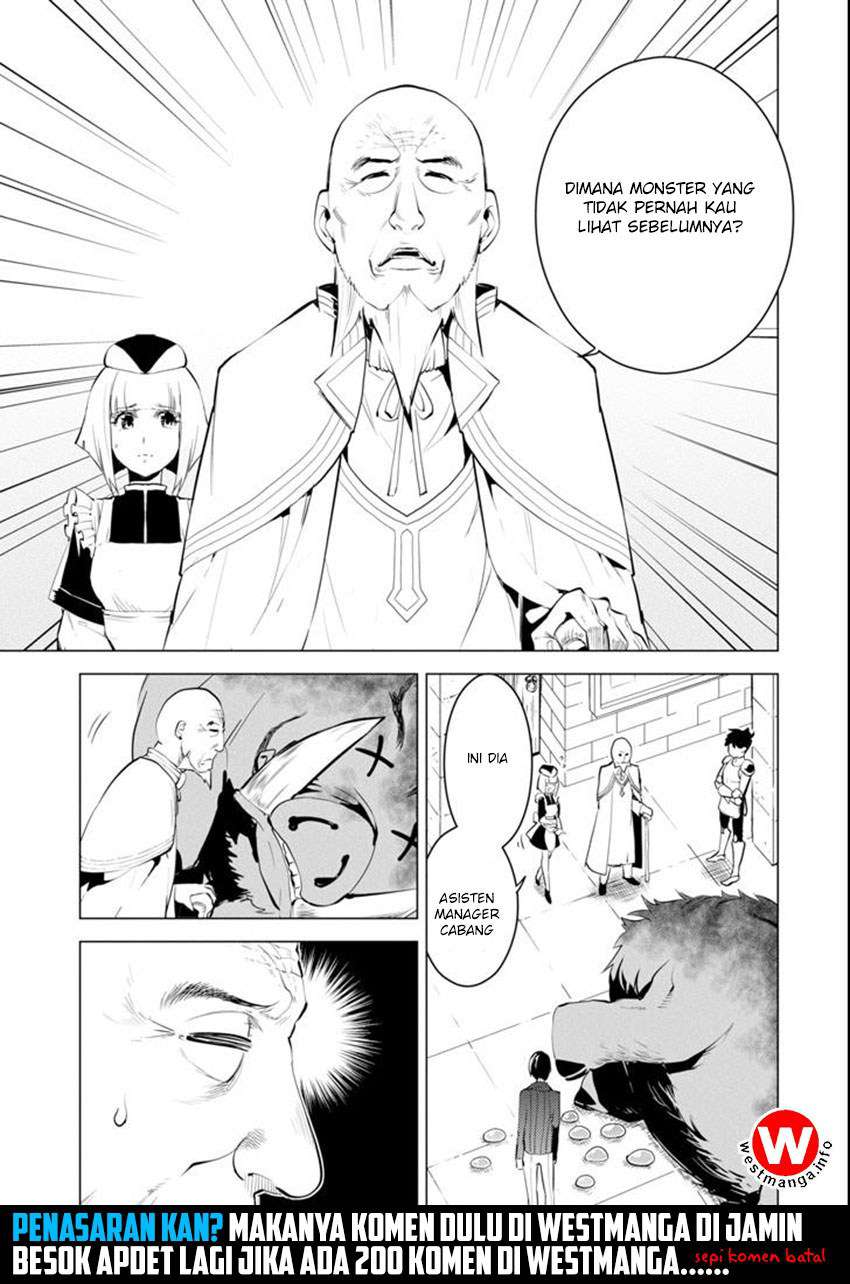 Tensei Kenja no Isekai Life – Daini no Shokugyou o Ete, Sekai Saikyou ni Narimashita Chapter 02 Gambar 31