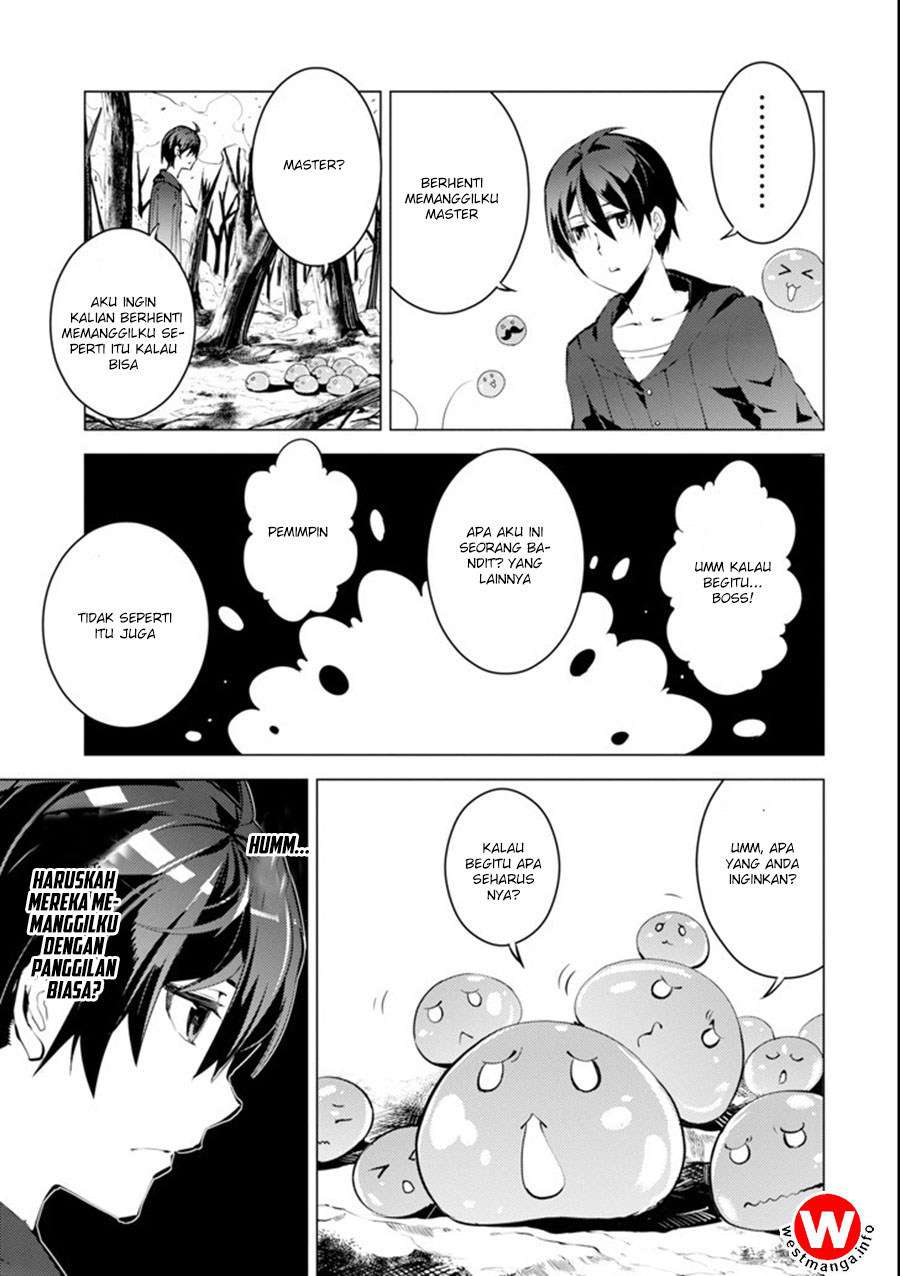 Baca Komik Tensei Kenja no Isekai Life – Daini no Shokugyou o Ete, Sekai Saikyou ni Narimashita Chapter 01.2 Gambar 1