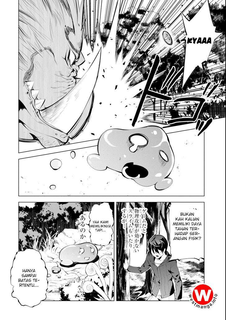 Tensei Kenja no Isekai Life – Daini no Shokugyou o Ete, Sekai Saikyou ni Narimashita Chapter 01.2 Gambar 17