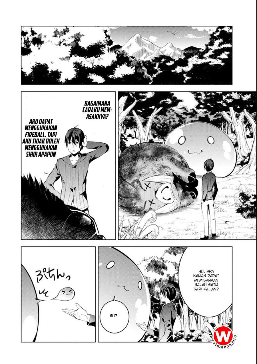 Tensei Kenja no Isekai Life – Daini no Shokugyou o Ete, Sekai Saikyou ni Narimashita Chapter 01.2 Gambar 27