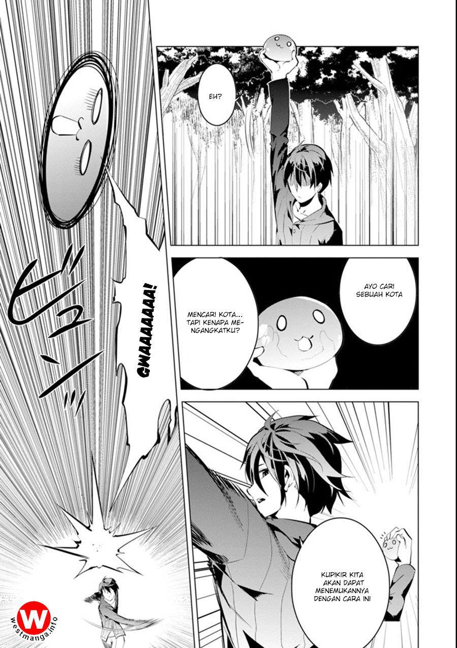 Tensei Kenja no Isekai Life – Daini no Shokugyou o Ete, Sekai Saikyou ni Narimashita Chapter 01.2 Gambar 28