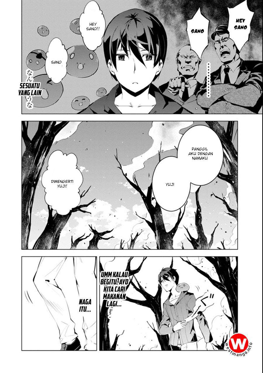 Tensei Kenja no Isekai Life – Daini no Shokugyou o Ete, Sekai Saikyou ni Narimashita Chapter 01.2 Gambar 3