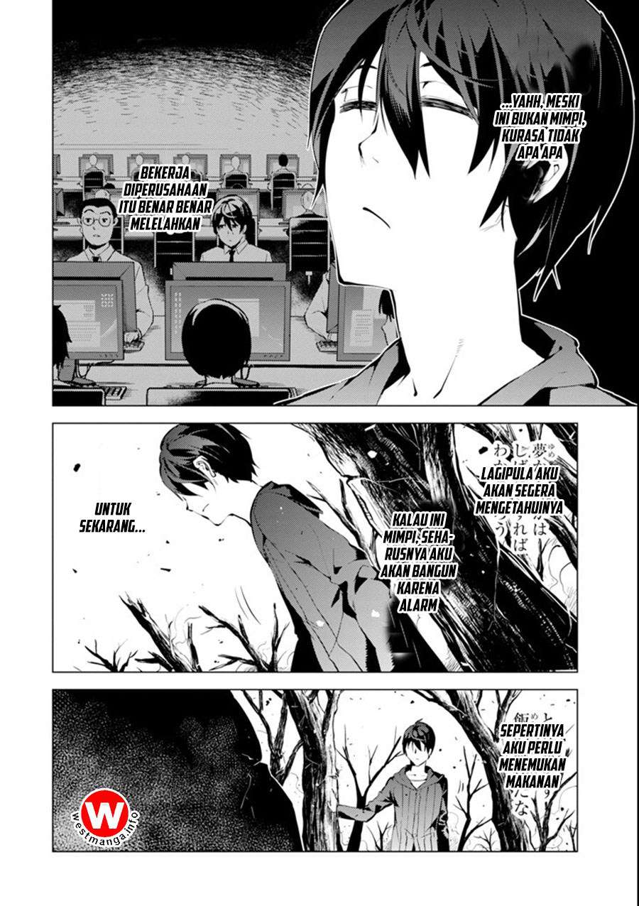 Tensei Kenja no Isekai Life – Daini no Shokugyou o Ete, Sekai Saikyou ni Narimashita Chapter 01.2 Gambar 7