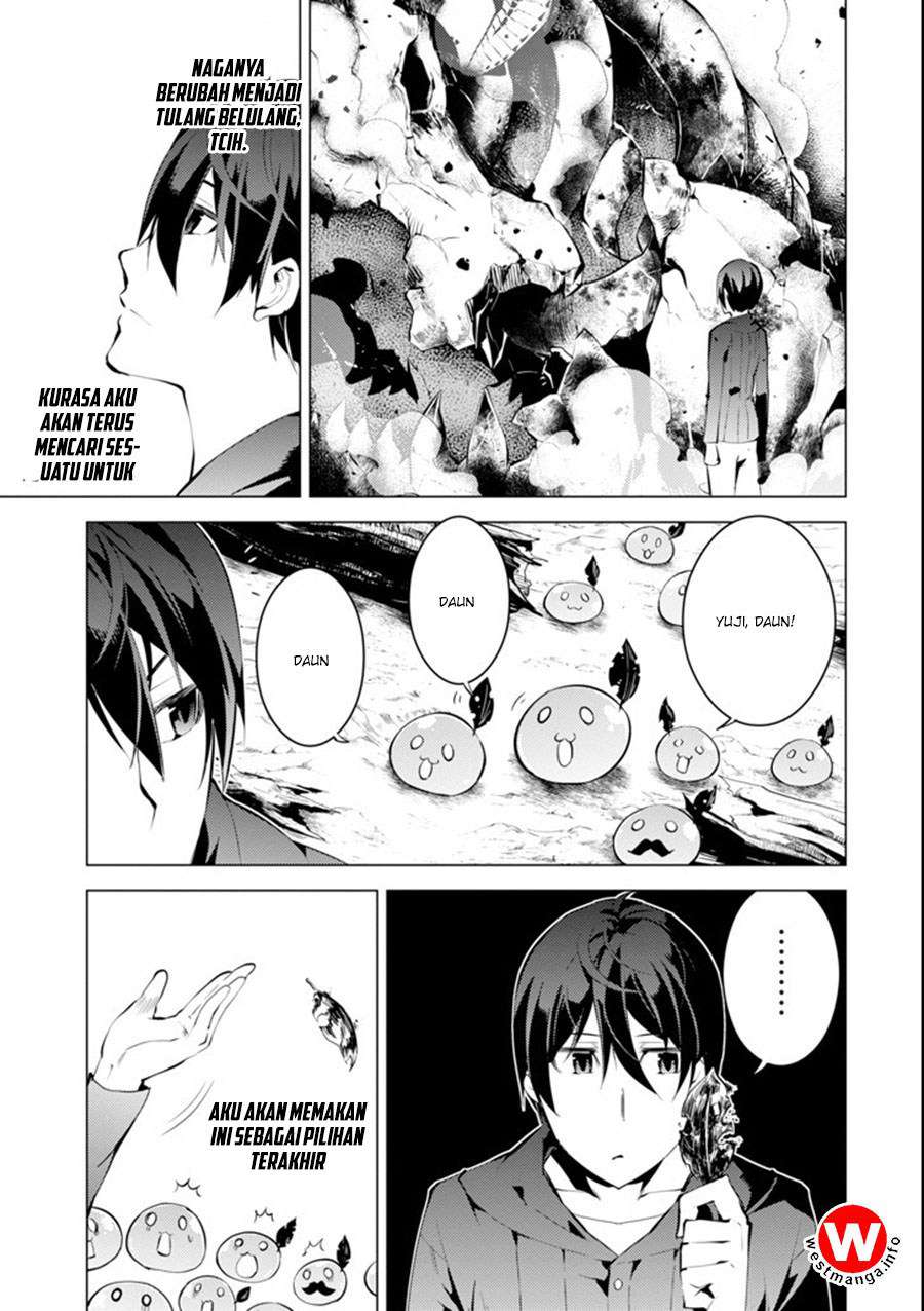 Tensei Kenja no Isekai Life – Daini no Shokugyou o Ete, Sekai Saikyou ni Narimashita Chapter 01.2 Gambar 8