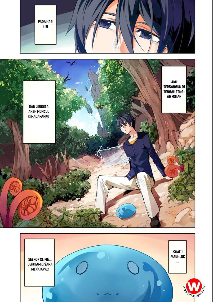 Baca Komik Tensei Kenja no Isekai Life – Daini no Shokugyou o Ete, Sekai Saikyou ni Narimashita Chapter 01.1 Gambar 1