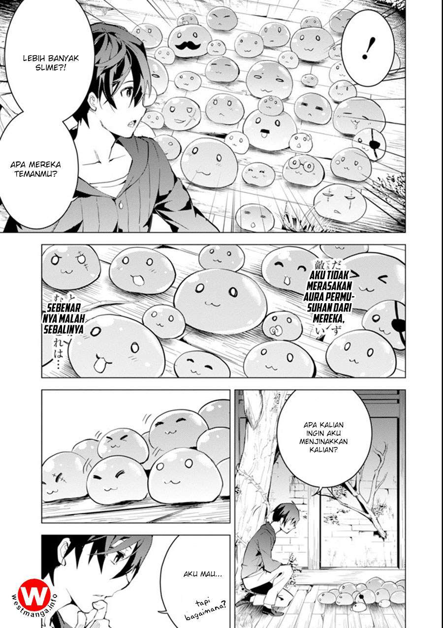 Tensei Kenja no Isekai Life – Daini no Shokugyou o Ete, Sekai Saikyou ni Narimashita Chapter 01.1 Gambar 16