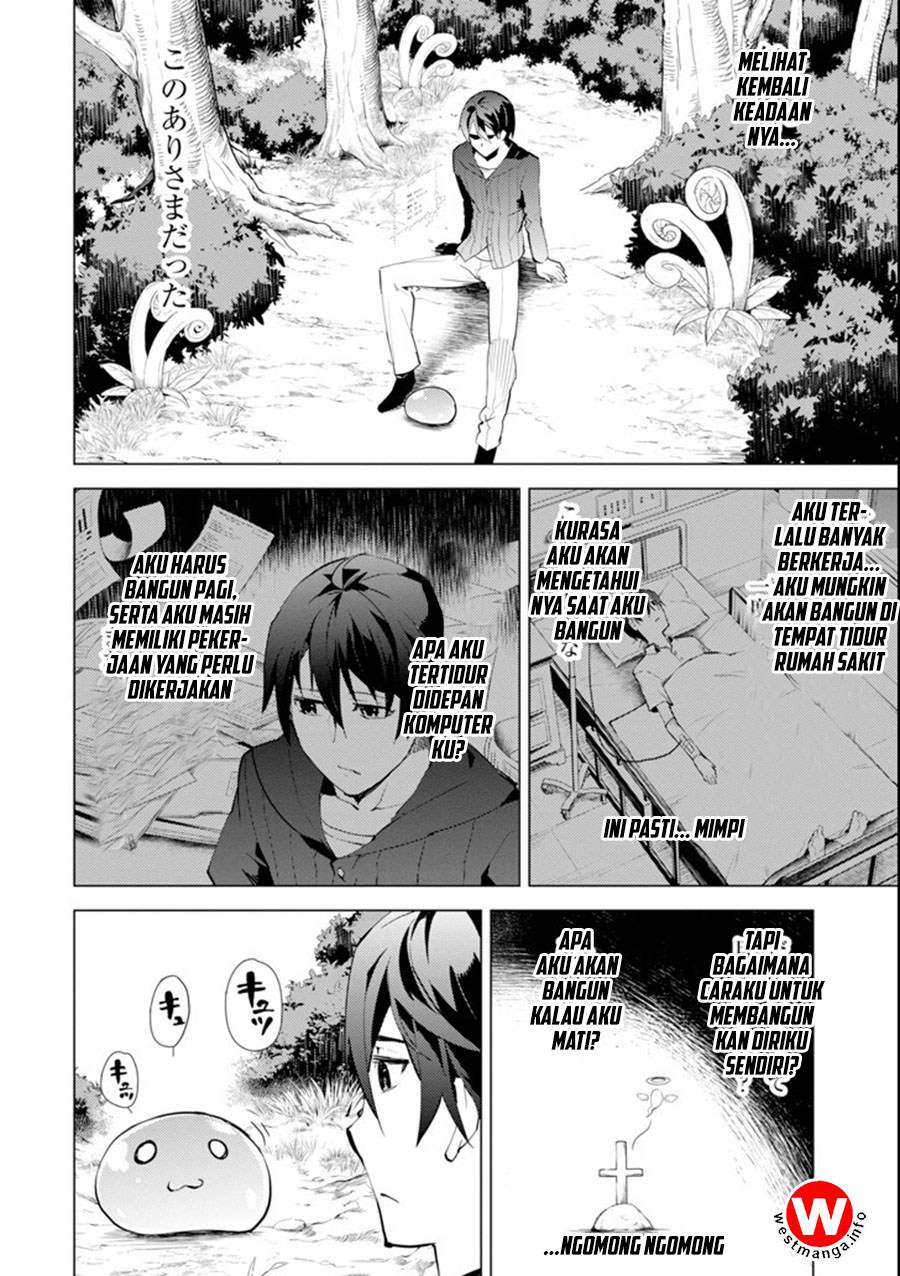 Tensei Kenja no Isekai Life – Daini no Shokugyou o Ete, Sekai Saikyou ni Narimashita Chapter 01.1 Gambar 6