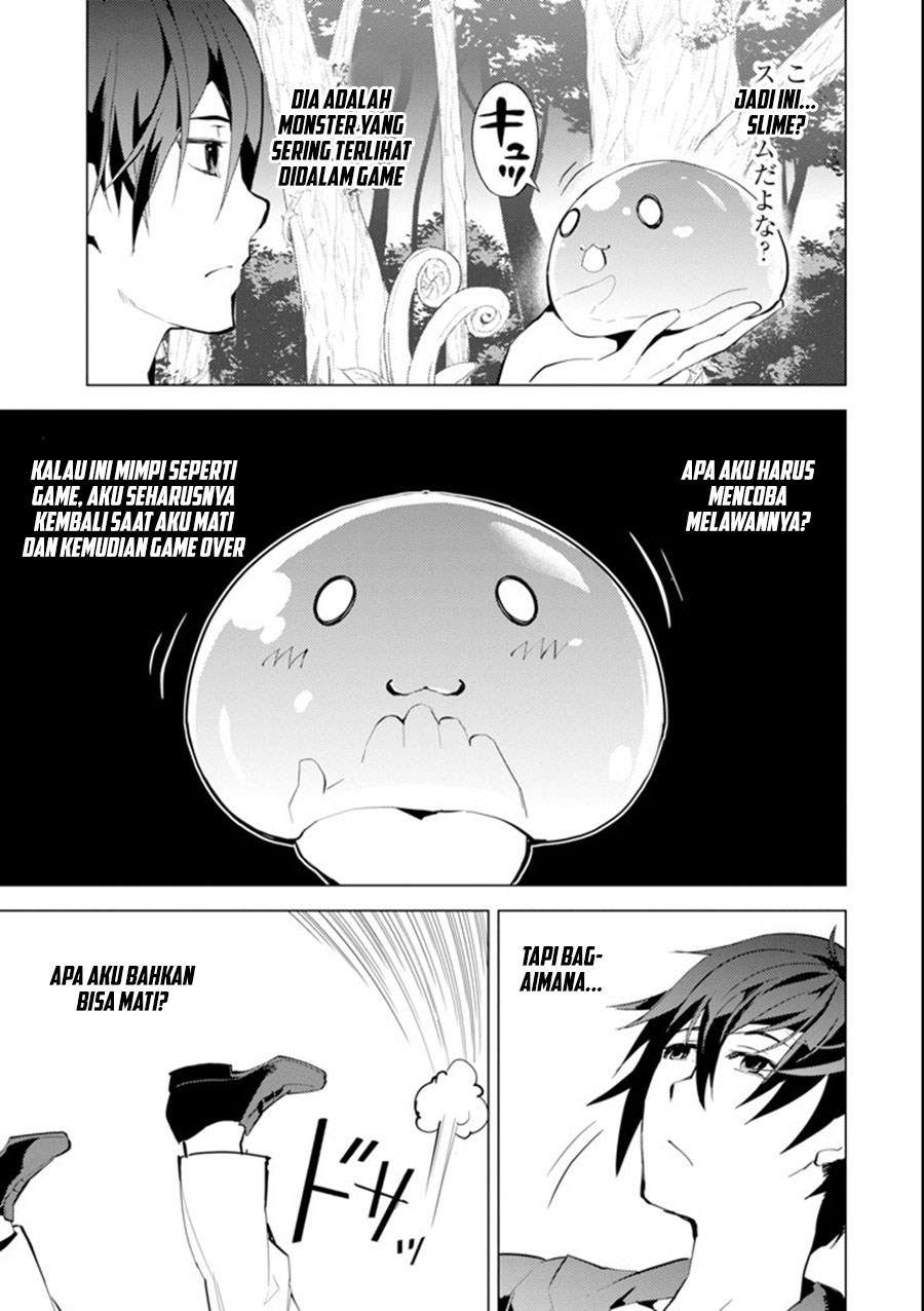 Tensei Kenja no Isekai Life – Daini no Shokugyou o Ete, Sekai Saikyou ni Narimashita Chapter 01.1 Gambar 7