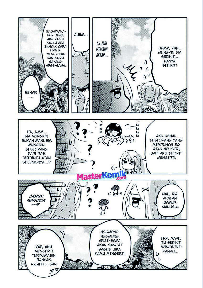 Tensei Kyuuketsukisan wa Ohirune ga Shitai Chapter 34 Gambar 16