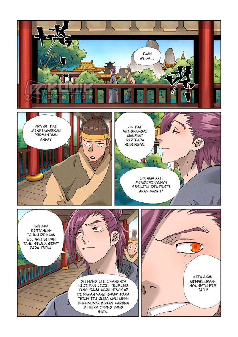 Tales of Demons and Gods Chapter 410.5 Gambar 9
