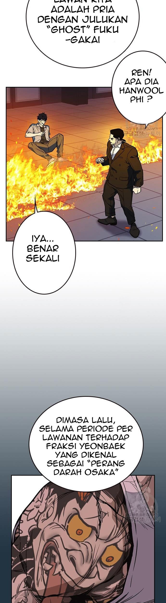 Study Group Chapter 189 Gambar 31