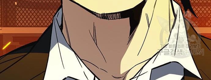 Study Group Chapter 189 Gambar 38