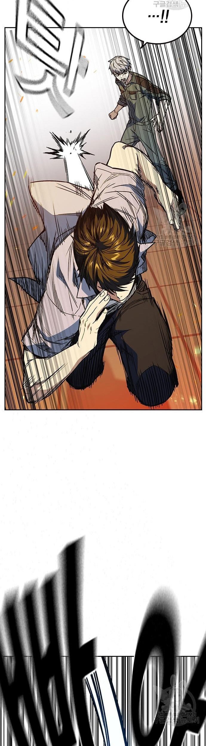 Study Group Chapter 189 Gambar 43